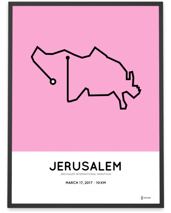 2017 Jerusalem 10km course poster