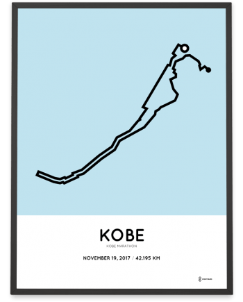 2017 Kobe marathon course poster