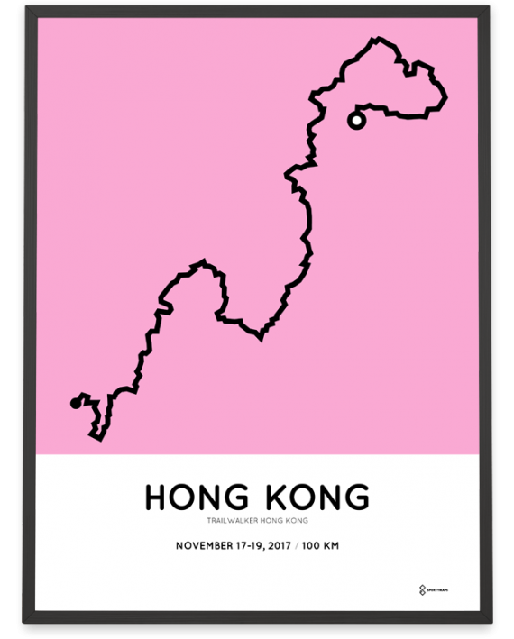 2017 Trailwalker hong kong course poster