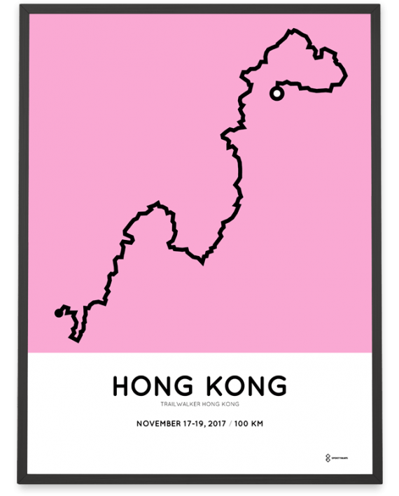 2017 Trailwalker hong kong course poster