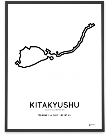 2018 Kitakyushu marathon parcours print