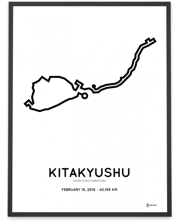 2018 Kitakyushu marathon parcours print