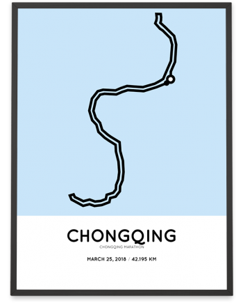 2018 Chongqing marathon course poster