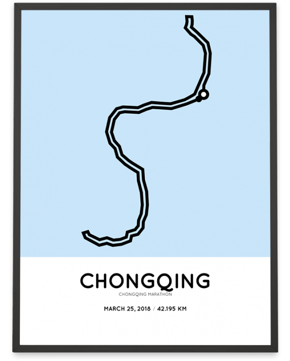 2018 Chongqing marathon course poster