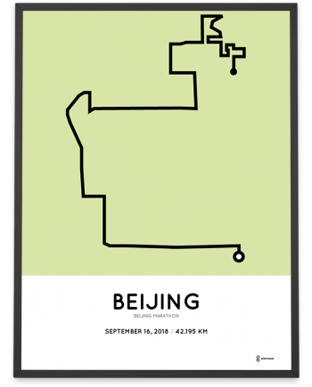 2018 Beijing marathon course print
