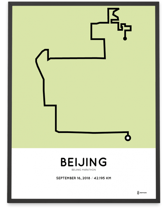 2018 Beijing marathon course print