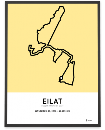 2018 Eilat desert marathon marathonermap print
