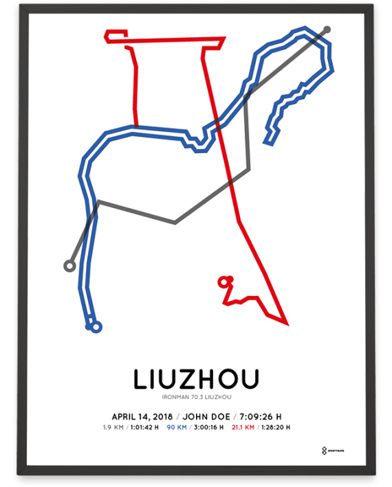 2018 Ironman 70.3 Liuzhou course poster
