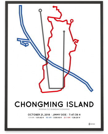 2018 Ironman 70.3 Shanghai-Chongming course poster